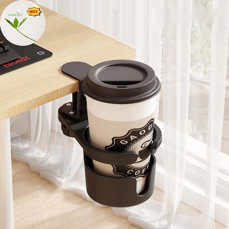 Mud โต๊ะที่วางแก้ว CLAMP ปรับ Anti-Sill ถ้วยกาแฟ 360 องศาหมุนขอบโต๊ะ CLAMP ที่วางแก้ว Anti-Fall โต๊ะ
