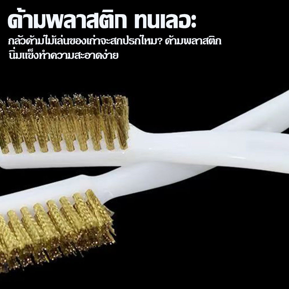 New COD แปรงลวดทองเหลือง(โค้ง) แปรงลวดทองเหลือง มีด้าม แปรงลวดทองเหลือง แปรงลวดขัดสนิม แปรงฝอย แปรงลวด ราคา ถูกที่สุด ดีลบีเคเค แกลเลอรีภาพที่ 9