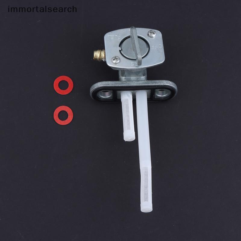 IMMO รถจักรยานยนต์กรอง Petco สําหรับ PW80/TTR125 การใช้ Petrol ถังแก๊สกรอง Petco สวิทช์รถจักรยานยนต์