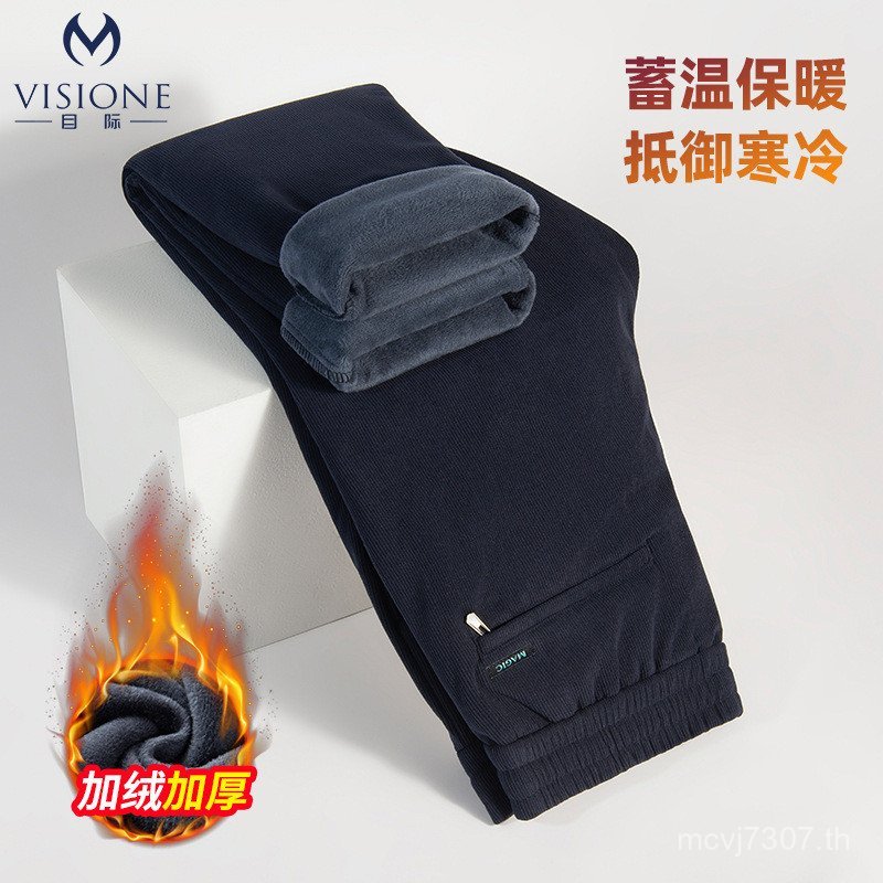 กางเกงขี้เมาเลียนขนแกะ คอตตอนคัรโดรว์ สไตล์แคชวลสำหรับอากาศหนาวBBC6