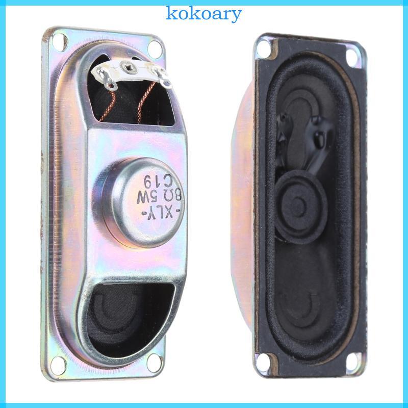 KOK Magnetic Speaker 8Ohm 5W Horn Speakerspeaker Magnetic Speaker Amplifier