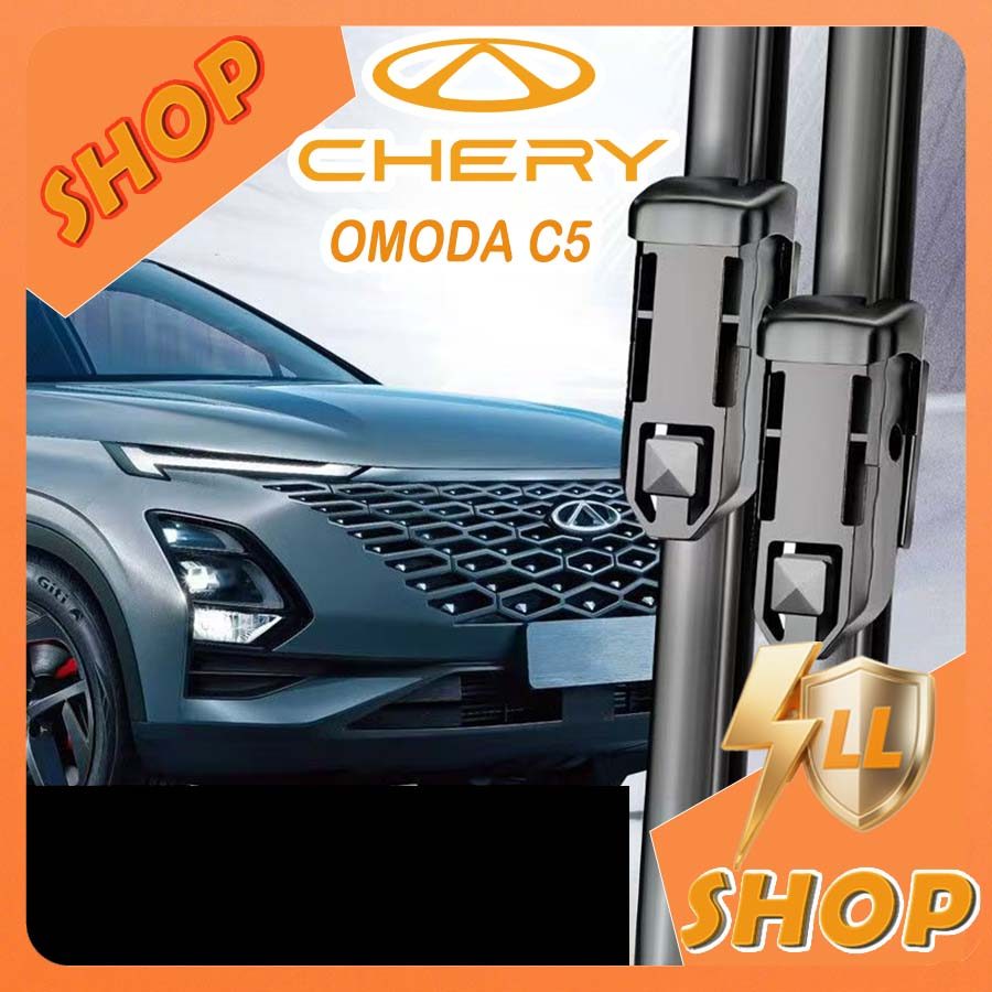 [READY]CHERY OMODA C5 EV Wiper Body kit omoda c5 ev Car decoration accessories UVIQ