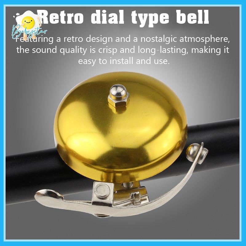 [Inthehot-t] Bicycle Retro Bell Leisure Bicycle Dial Bell Aluminium Silver Gold Coffee Brown Bicycle
