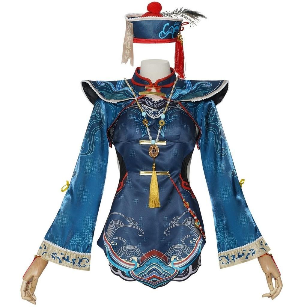 Yu Ling Cosplay Outfit สำหรับการจัดงานHALLOWEEN และการสวมบทบาทเกมNaraka: Bladepoint