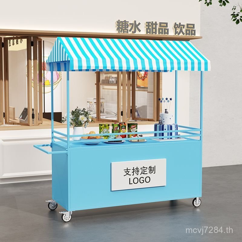 Gourmet Night Market Mobile Net Outdoor Red Snacks Shopping Mall Iron Square Flower Cart Trolley Sta