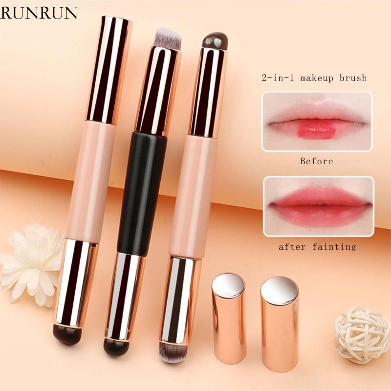 RUN 2 in 1 แปรงทาปากซิลิโคนแปรงแป้งลิปสติก Applicator แปรงคอนซีลเลอร์ Double Ended แปรงแต่งหน้าสําหร