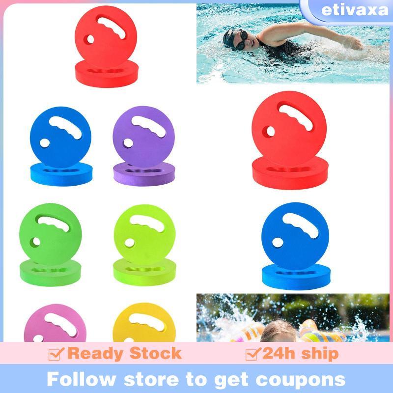 [Etivaxa] มือLOAT (Kickboard) สําหรับการฝึกว่ายน้ําและออกกําลังกายสำหรับผู้ใหญ่