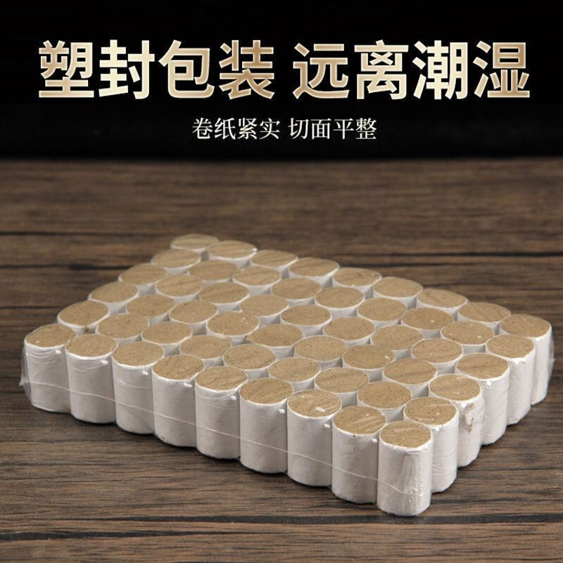 Aichuchuchuchuu อายุ Moxibustion Pillar อายุ Moxibustion Pillar ขนาดเล็ก Moxibustion Pillar กล่อง D