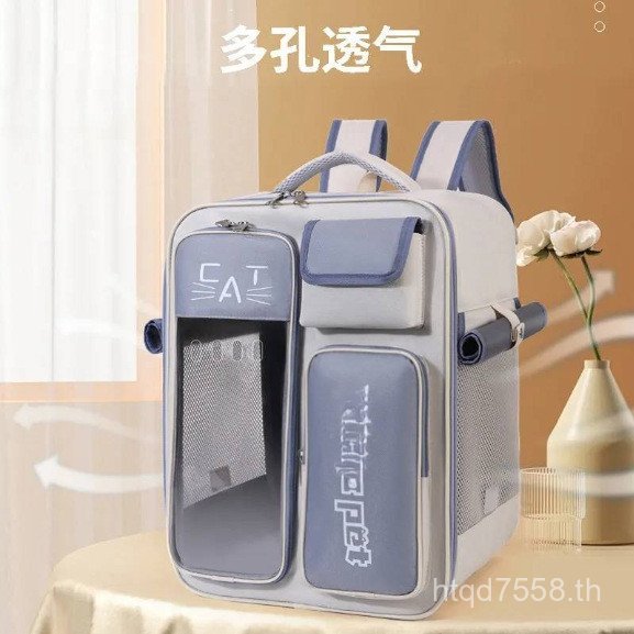 Portable Outing Backpack Breathable Space Cat School Bag Backpack Capacity Pet Backpack Cat Cat Big 