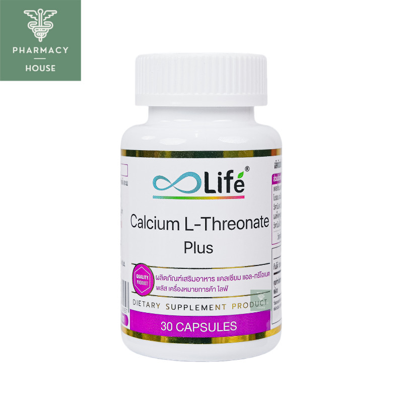 Life Calcium-L-Threonate-Plus 30 แคปซูล