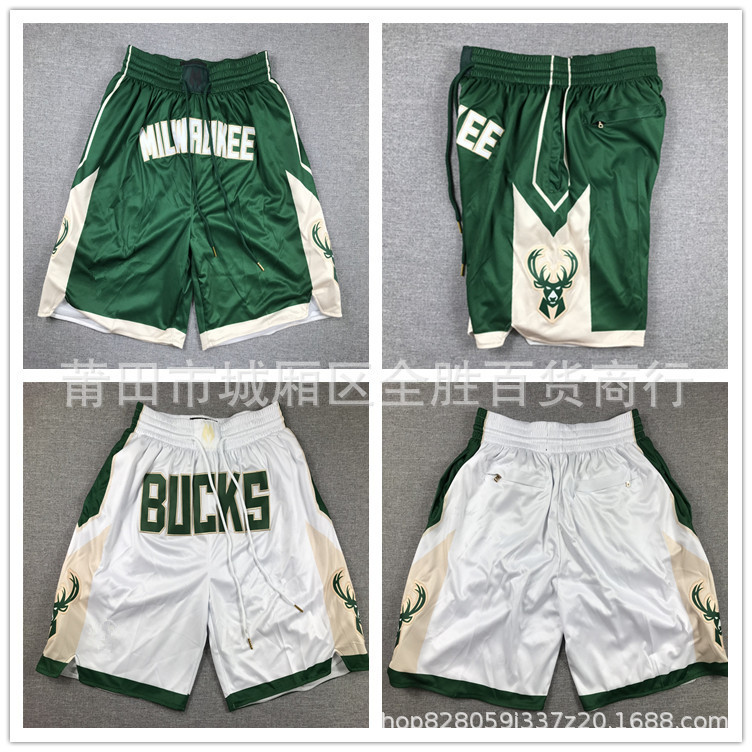 จัดส่งในวันเดียวกัน!!ขายส่ง กางเกงบอลปกติสีเขียว BUCKS BUCKS Leelaide Pocket Pants