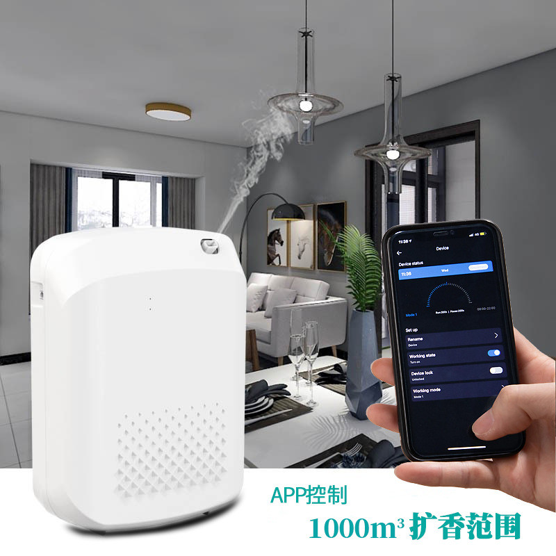 Aroma Diffuser Aroma Diffuser Aroma Diffuser Aroma Hotel Club เครื่องในครัวเรือน Aroma Diffuser Smar