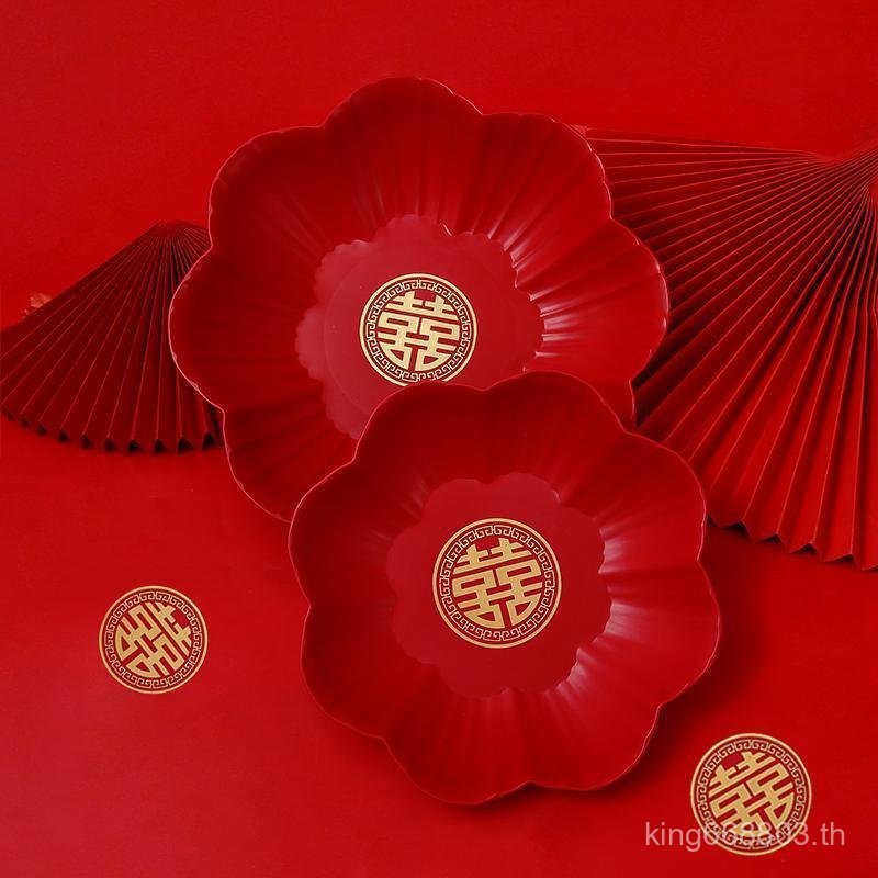 ผลไม้จานผลไม้แต่งงานทุ่มเทขนมแต่งงานเมล็ดแตงโมผลไม้แห้งจานสีแดงพลาสติกถาดน้ําชาห้องนั่งเล่นตกแต่งงาน