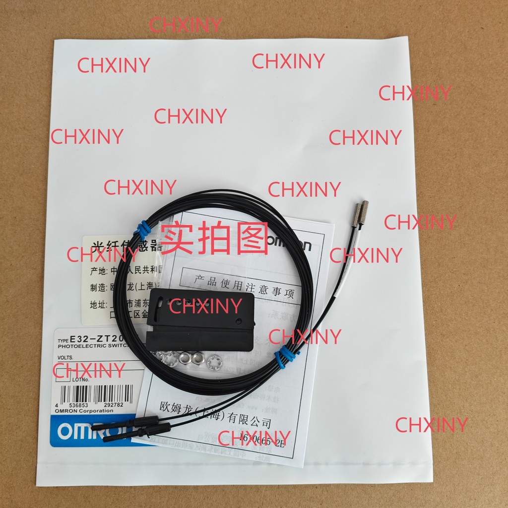 E32-TC200E E32-ZT200E M3 สายไฟเบอร์ออปติกฉีดเกลียวต้องการใช้กับเครื่องขยายเสียง