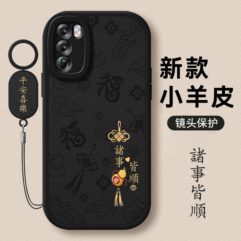 เคส oppo a18 เคสoppo a18 เหมาะสําหรับ opporeno12 เคสโทรศัพท์ใหม่ reno12pro เคสป้องกัน Shock-proof op