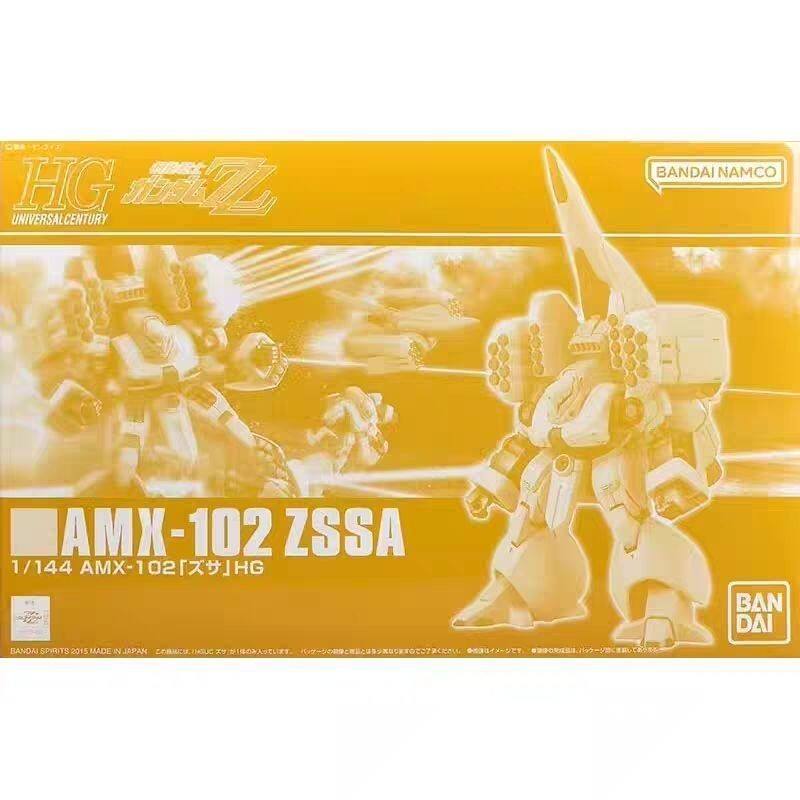 GUNDAM PB Limited HG HGUC 1/144 ZSSA ZZ รุ่น ZSSA AMX-102 Animation Merchantion ของสะสมชุดของขวัญ