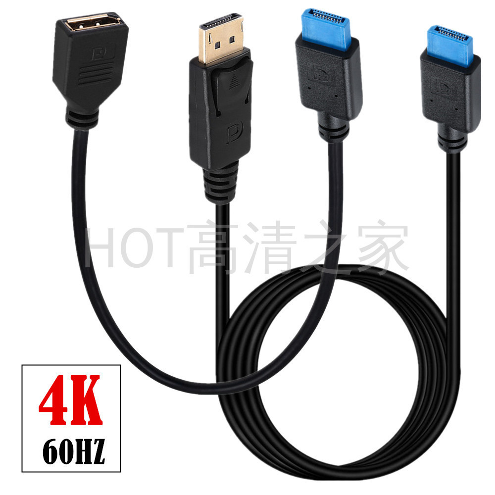 [Batch Over 2] 4K DisplayPort ขั้วต่อพลาสติก Anti-Wear Anti-Scratch Anti-Static อุปกรณ์ Professional