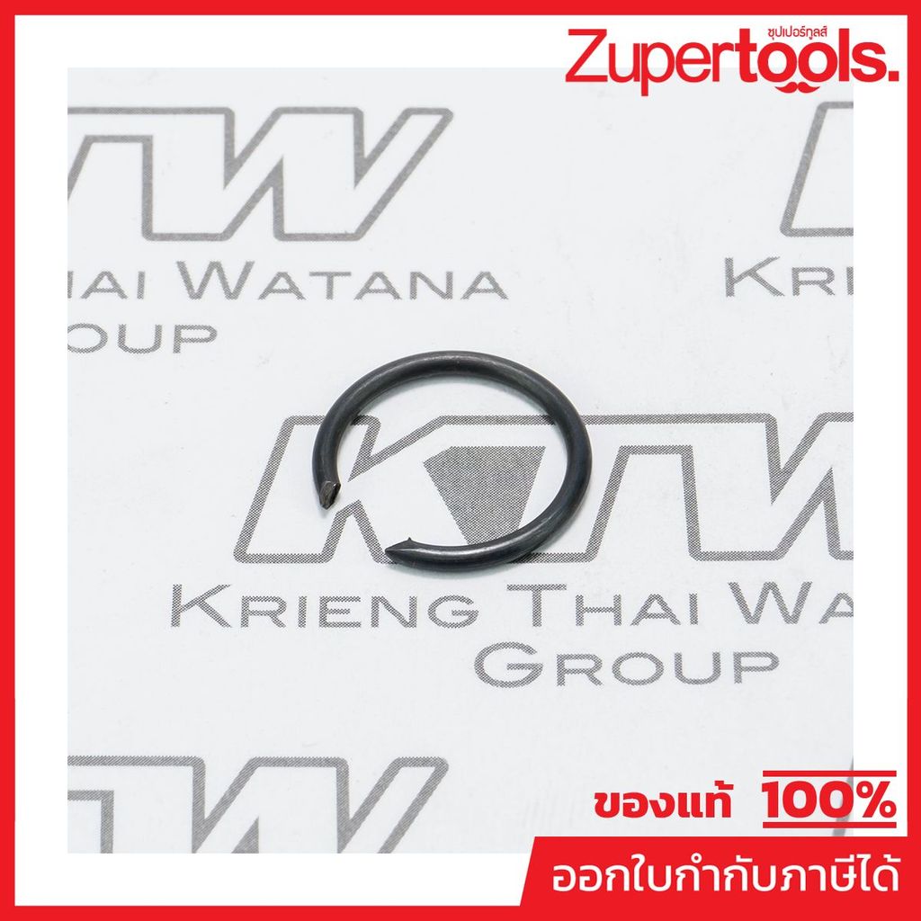 MAKITA มากีต้า MP233989-9 อะไหล่ M8701B#6 RING SPRING 14 (MT870) NO.6 RING SPRING 14 FOR MT870 Code 