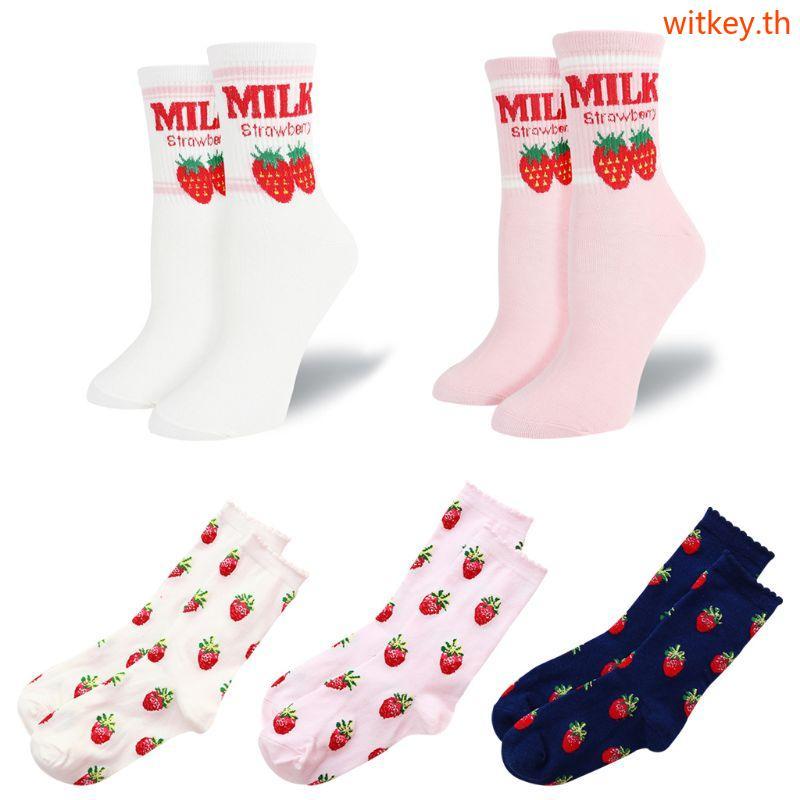 WIT Sweet Women s Socks Funny Cute Cream Candy Color Milk Strawberry Socks Fo