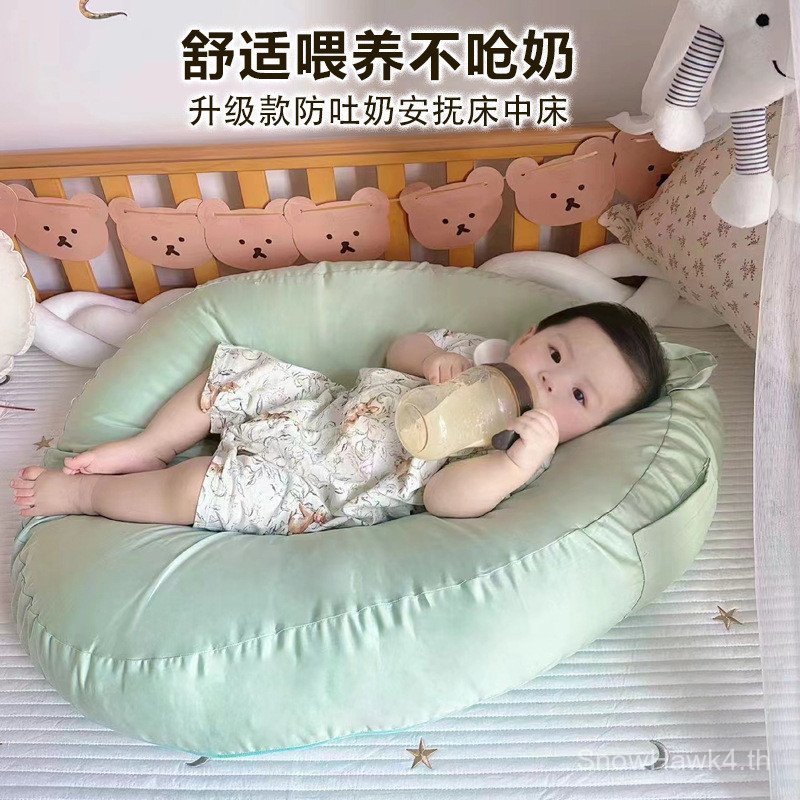 Wu Wuyuan Anti-spitting Milk Slope Cushion Anti-spilling Milk Choking Milk Slope หมอนให้นมบุตรทารกแร