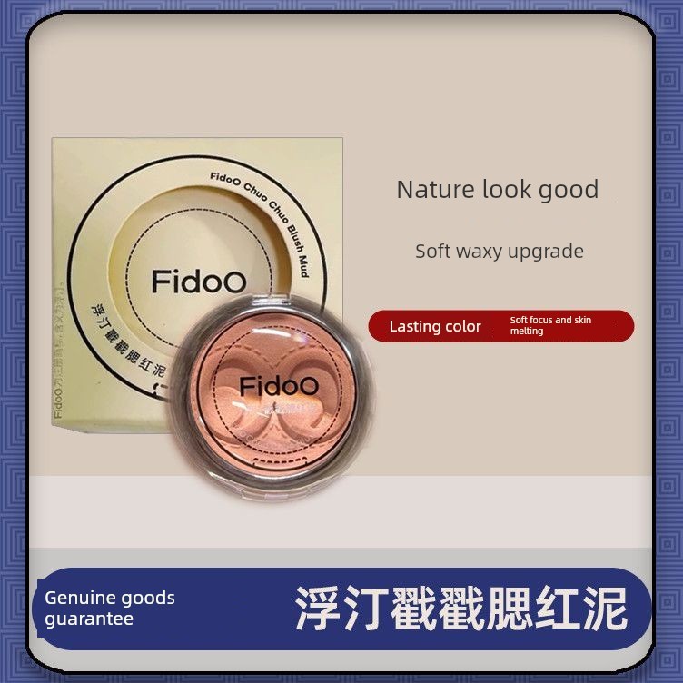 บลัชลากลาส บลัชออน Fidoo Fidoo Fidoo Monochrome Blush Cream Stamp Blush Mud High Gloss สีขยาย Blush 