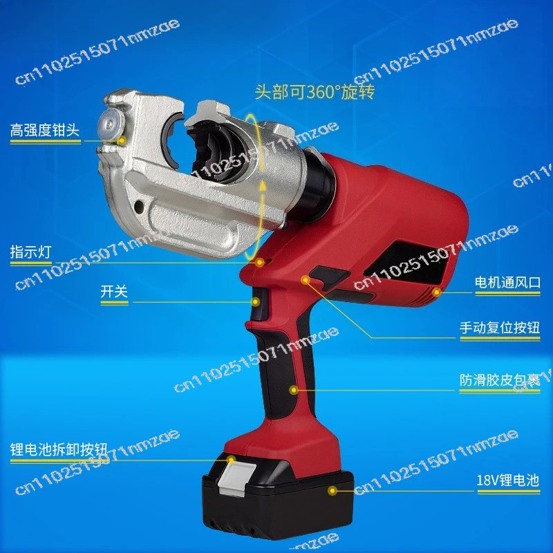 ชาร์จไฟฟ้าไฮดรอลิก CRIMPING Tool EC-400 16-400mm2 สาย Crimper สําหรับทองแดงอลูมิเนียมสาย Lug CRIMPIN