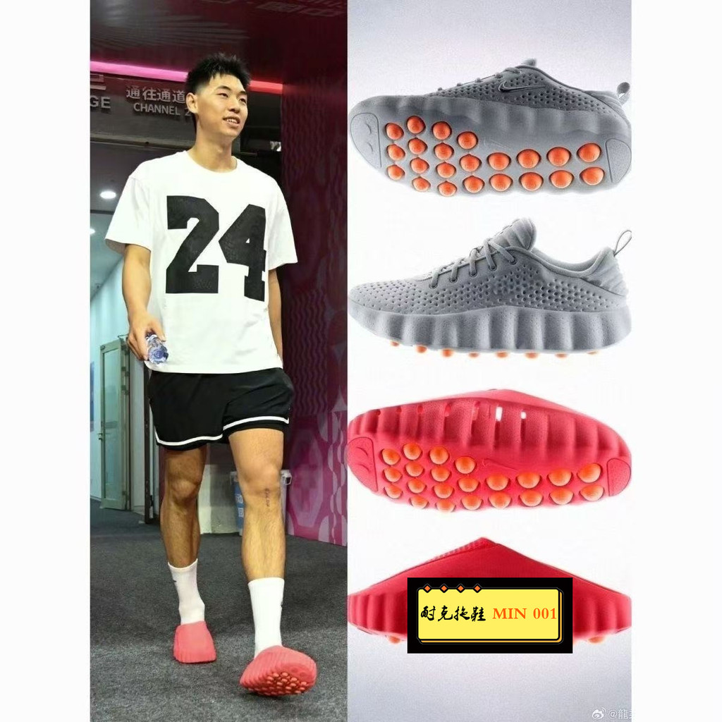 Mind 001 Mens สไลด์กลางแจ้งเดินรองเท้า 001 รองเท้าแตะสําหรับ Man รองเท้าแตะในร่มสําหรับผู้หญิงและผู้