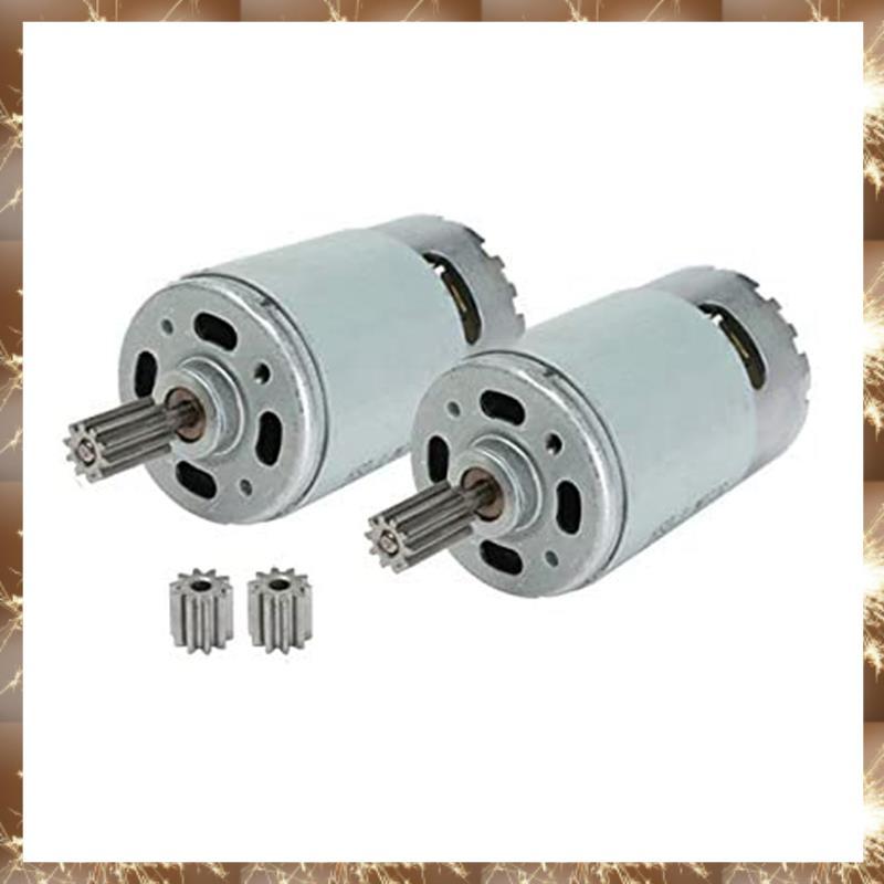 (OKB)Universal 550 35000RPM มอเตอร์ไฟฟ้า RS550 12V มอเตอร์อุปกรณ์เสริมสําหรับเด็กรถเด็กขี่ของเล่นอะไ