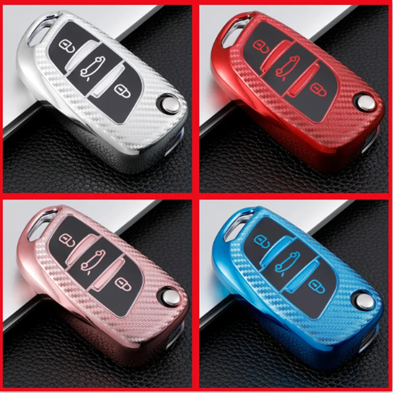 เหมาะสําหรับ Peugeot Citroen C1 C2 C3 C4 C5 DS3 DS4 DS5 DS6 รถ Flip Key Case TPU วัสดุคาร์บอนไฟเบอร์