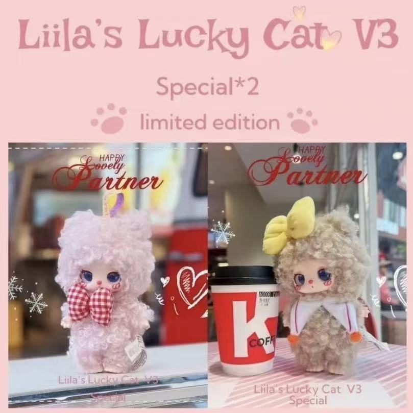 LIILA CAT LIILA v3 ลิฟท์ตุ๊กตาน่ารักตุ๊กตาของขวัญสําหรับเพื่อนของขวัญวันเกิด