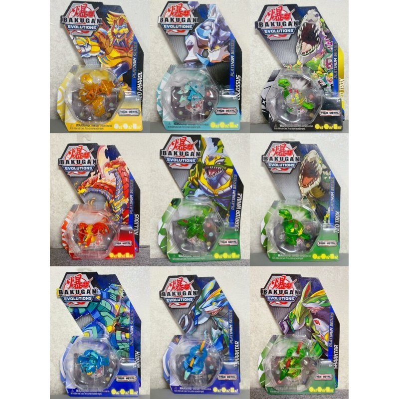 【พร้อมส่ง】bakugan neo dragonoid แท้ hydranoid battle planet brawlersของแท้ Bakugan Alloy Bakugan Evo