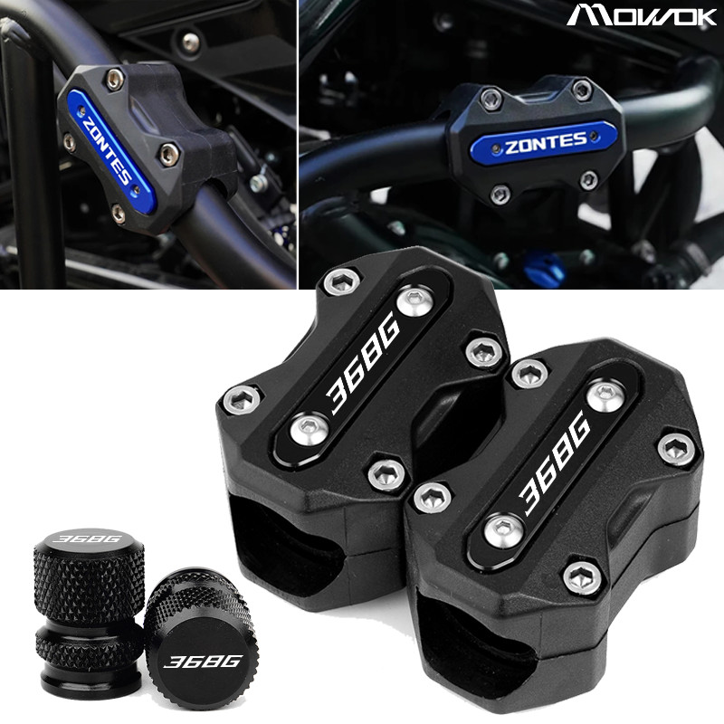 O-สำหรับ ZONTES 368G 368E 368M 368D 310V/X/T/R G1 125 ZT125 125U 150 310T 310X 703F รถจักรยานยนต์กัน