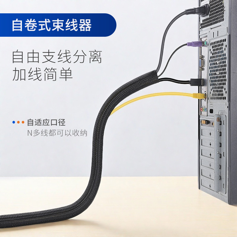 usb hub 3.0 usb hub type c คอมพิวเตอร์ลวด Harness Arrangement Handy เครื่องมือคอมพิวเตอร์สายเคเบิลหล