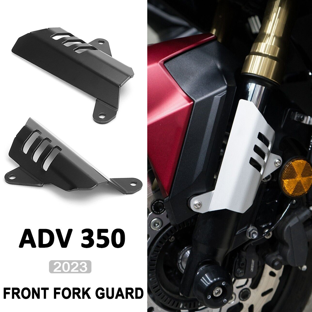อุปกรณ์เสริมรถจักรยานยนต์ใหม่สีดําด้านหน้าส้อมยามป้องกันสําหรับ Honda ADV350 ADV 350 adv350 Adv 350 
