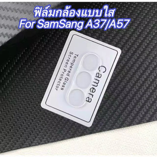 ฟิล์มกระจกเลนส์กล้อง สำหรับ Samsung A57 5G A37 5G S26Ultra S26 S26Plus A17 4G S25FE S24FE A17 5G A07 5G A17Lite