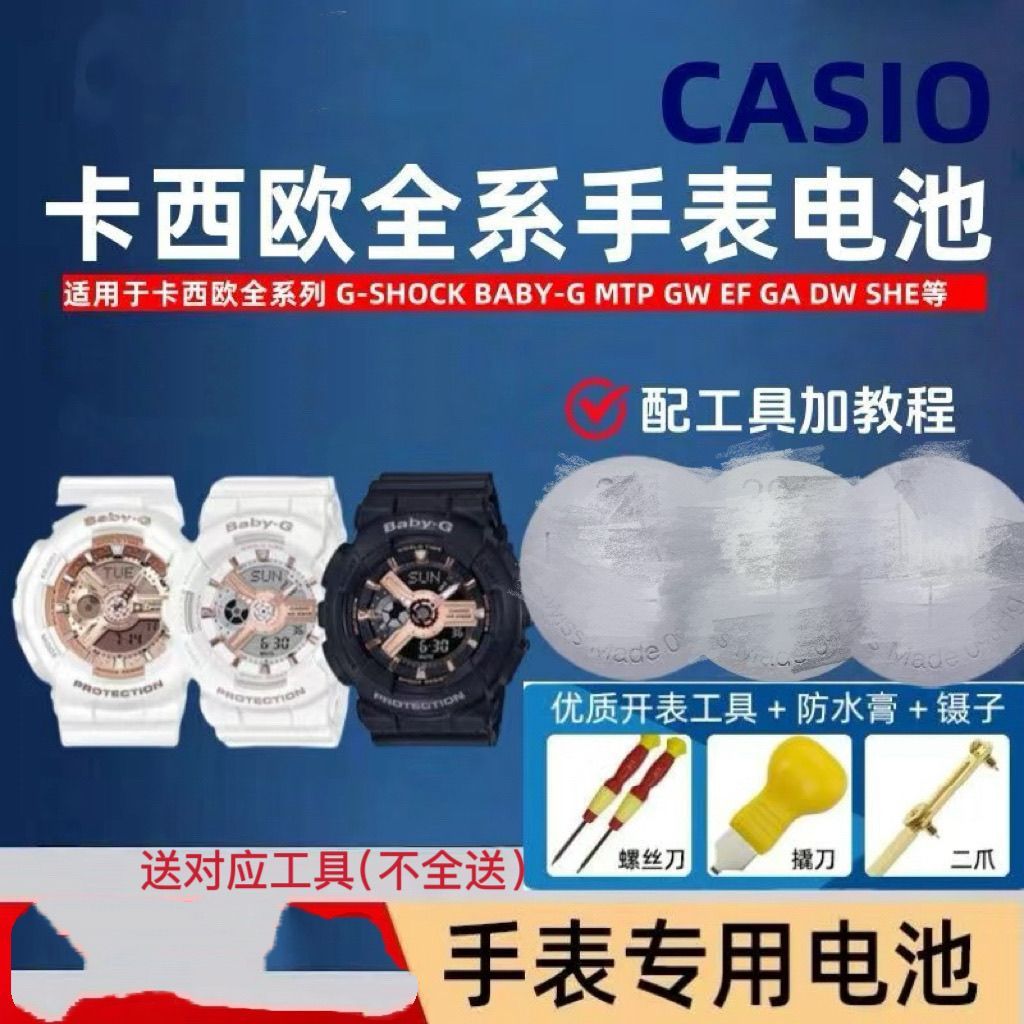 นําเข้า Casio นาฬิกา GSHOCK GA-1100/2000/2100/2200/500 นําเข้า Casio Casio นาฬิกา GSHOCK GA-1100/200