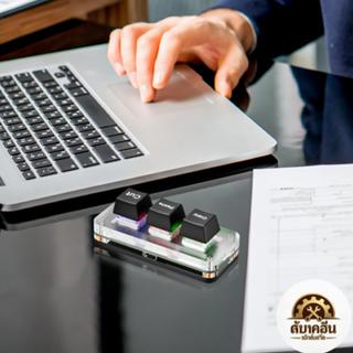 ✨สินค้าพร้อมส่ง✨Rgb มินิตัดคัดลอกวางแป้นพิมพ์ 3 คีย์ USB Typ…