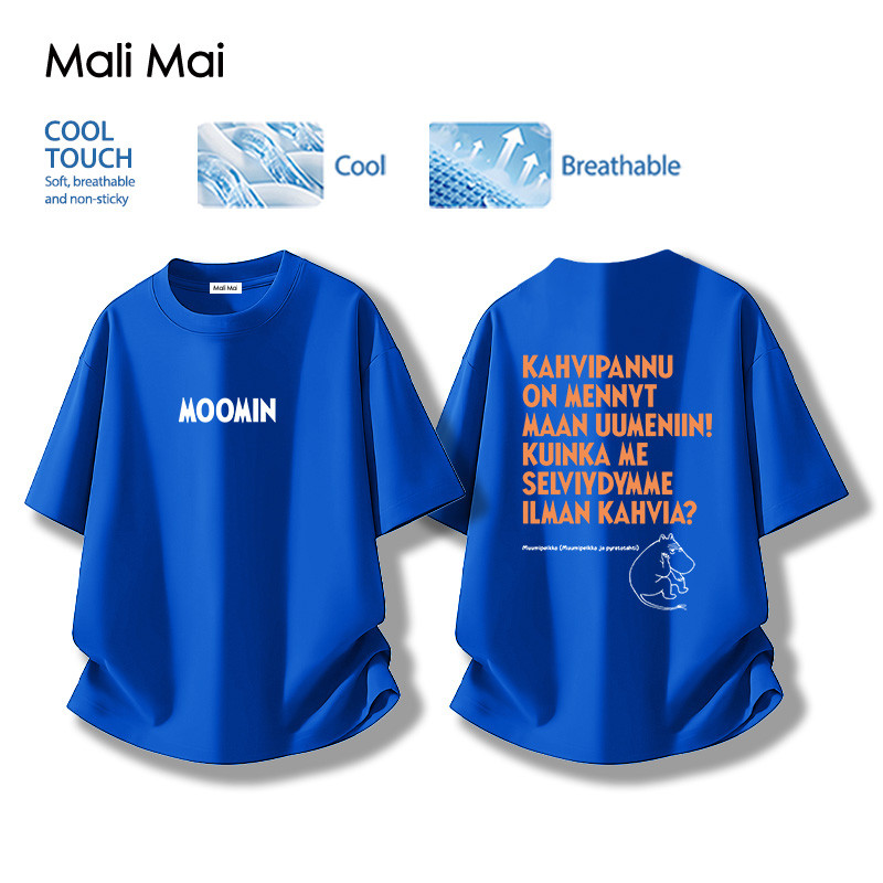 เสื้อยืดสตรี หลวมและสะดวกสบาย รวมสี ลายน่ารักการ์ตูน ยืดหยุ่นได้ดี (ส่งเร็ว จัดส่งจากไทย)