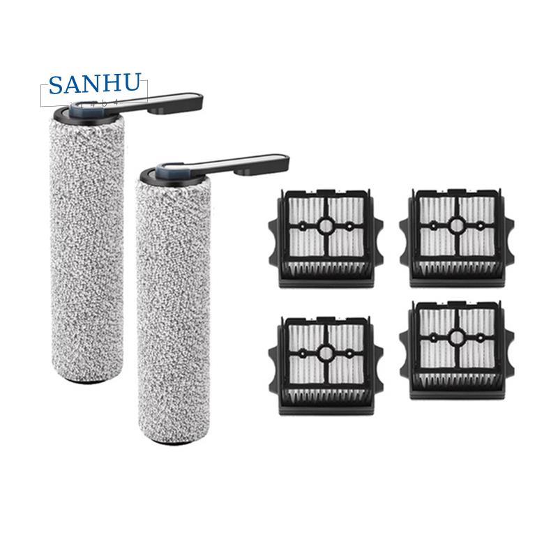 แปรงลูกกลิ้งสําหรับ S5 Combo อุปกรณ์เสริมชั้น One S5 Combo อะไหล่เปลี่ยนแปรงลูกกลิ้งตัวกรอง