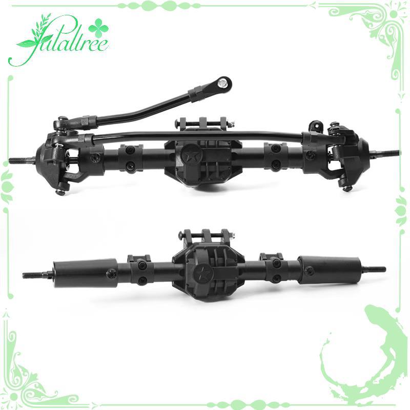 fulaltree2 ชิ้นด้านหน้าและด้านหลัง Differential Axle สําหรับ SCX10 II 90046 90047 1/10 RC Crawler รถ
