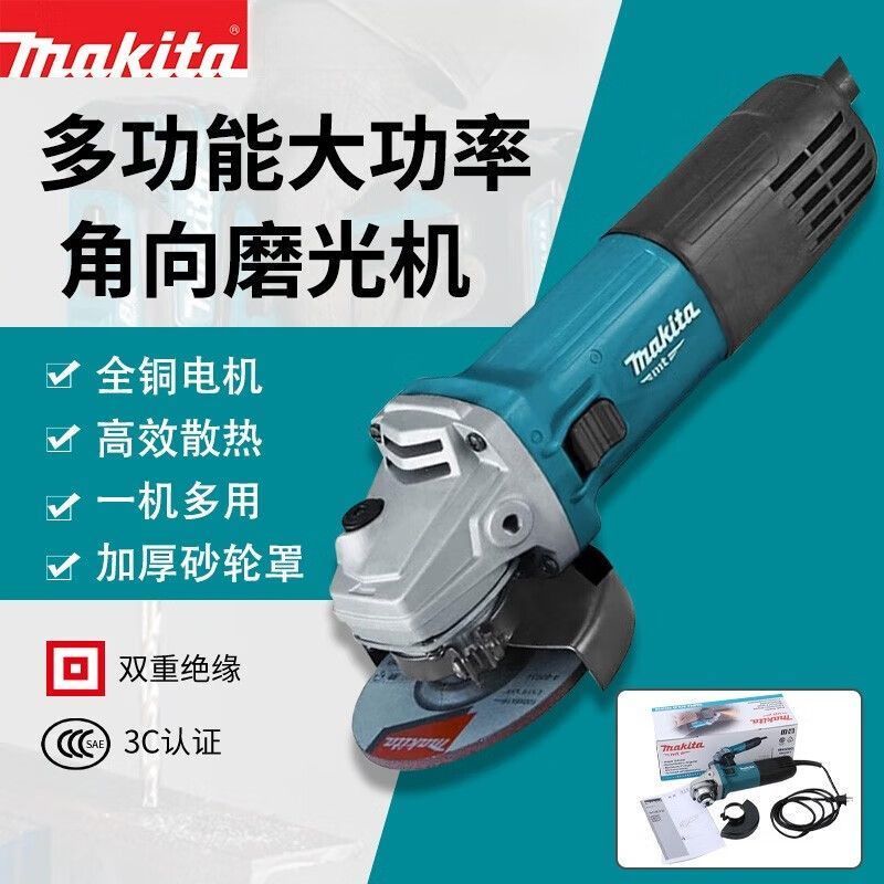 [Makita] เครื่องบดมุม M9513B ขัดบดเครื่องมือ Handy M9509B เครื่องตัดบดขนาดเล็กล้อบดมือ M9506B