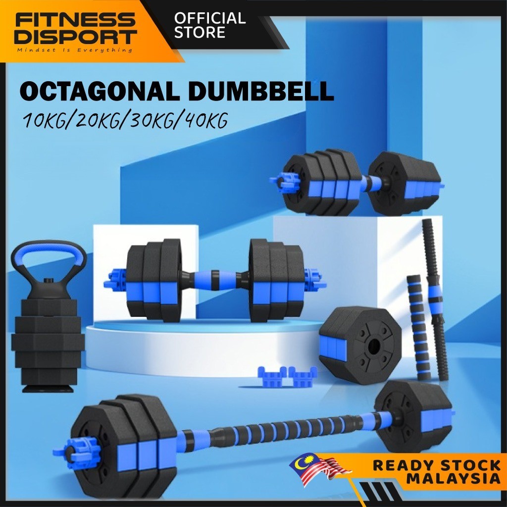 10KG-40KG Dumbbell ชุดแปดเหลี่ยมปรับ Barbell Converter ยกน้ำหนัก Handsel 40ซม. Connector Fitness Dum