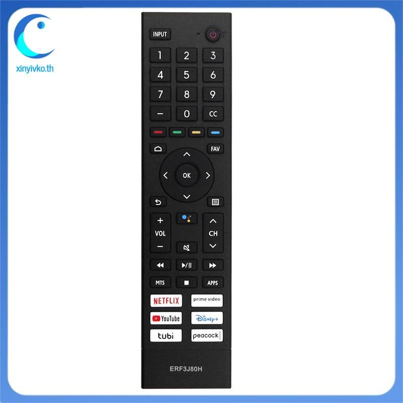 [xinyivko.th] 1 ชิ้นเปลี่ยน ERF3J80H Universal Remote Parts Accessories สําหรับ 4K UHD Android สมาร์