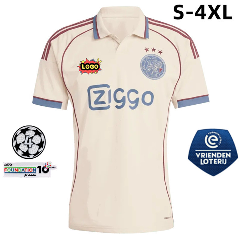 เสื้อทีม Ajax แบบเยือน สีครีม เกรดแฟน ขนาด S-4XL พร้อมลาย UEFA Champions League