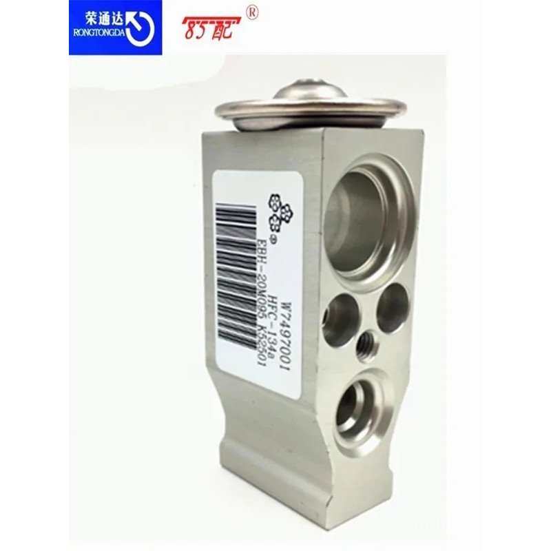 A/C Air Con วาล์วขยาย 6461K0 6661H7 สําหรับ Peugeot 307/807 สําหรับ Citroen C4 / C8BELINGO เครื่องปร