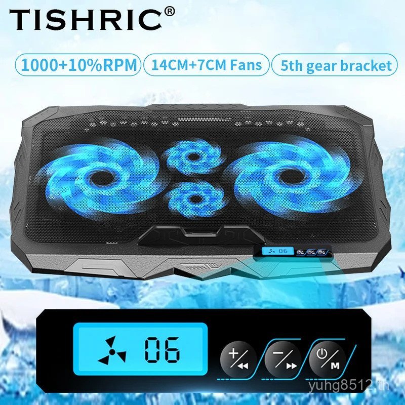 TISHRIC แล็ปท็อป Cooler สี่พัดลม Gaming Notebook Cooling Pad หน้าจอ Led สองพอร์ต USB 1100RPM โน้ตบุ๊