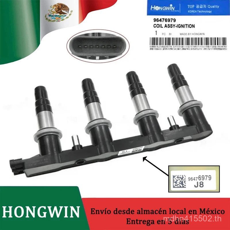96476979 คอยล์จุดระเบิดสําหรับ Chevrolet Aveo Kalos T250 T255 Cruze J300 J305 J308 Orlando J309 1.4L