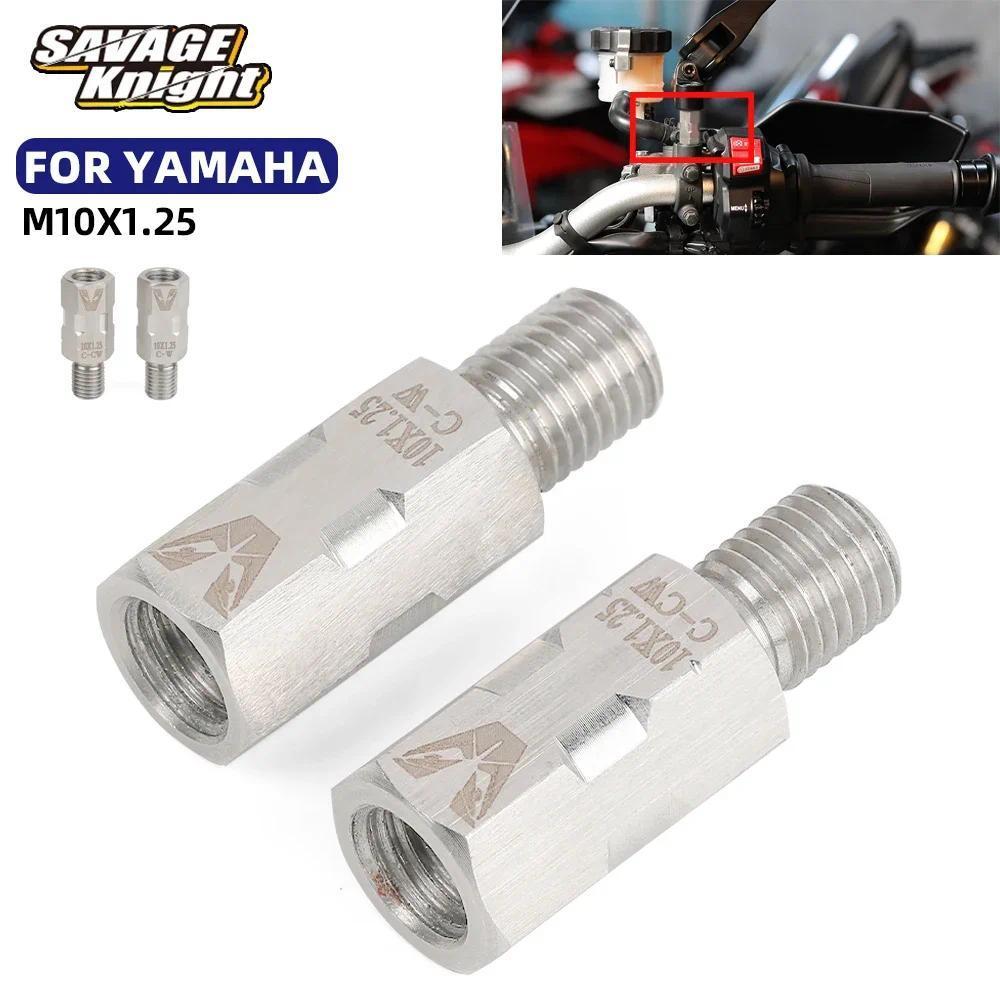 SA รถจักรยานยนต์ด้านหลังกระจกอะแดปเตอร์ M10 กระจกมองหลังสกรูเกลียวสําหรับ YAMAHA MT03 MT07 MT09 MT10