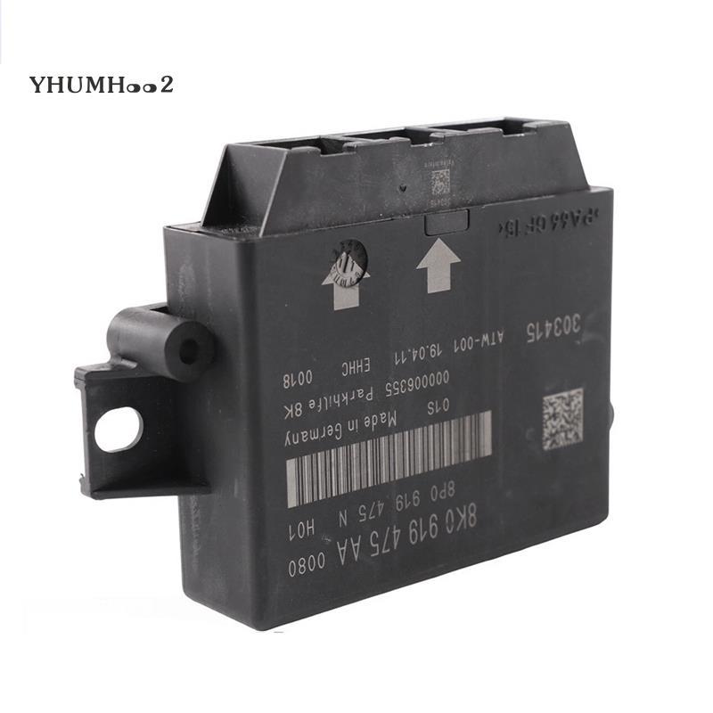[yhumh002]8K0919475AA สําหรับเซ็นเซอร์ช่วยจอดรถ A5