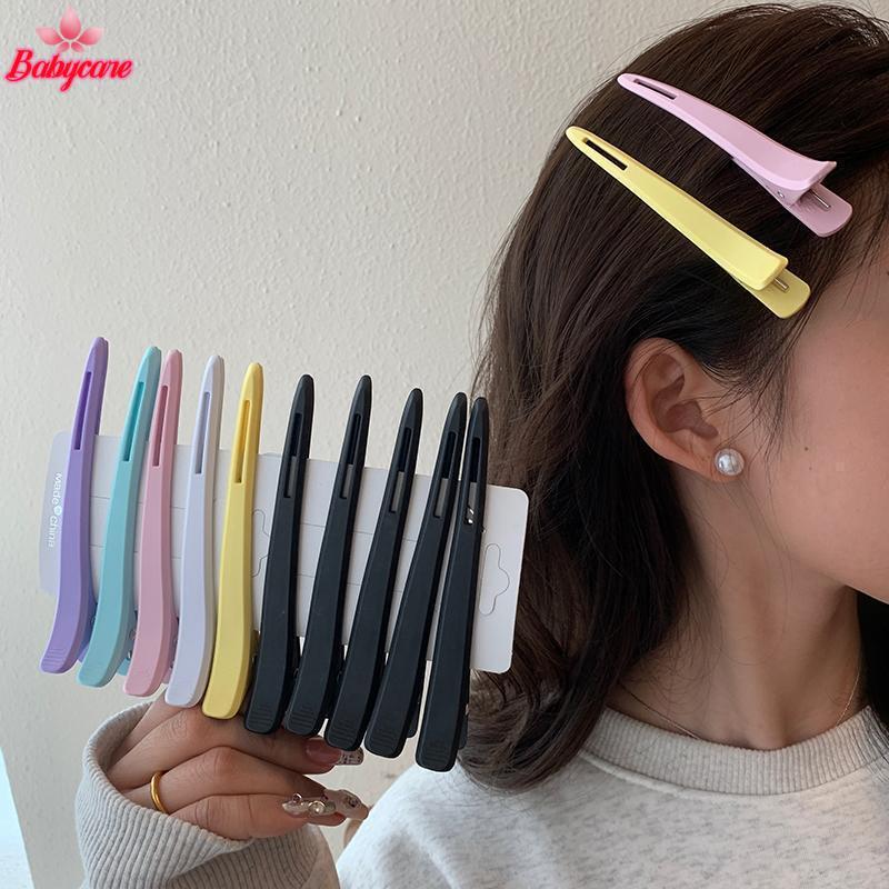 <BYCE-t> 6 ชิ้นร้านตัดผมอุปกรณ์เสริมปากยาว Dubill คลิปช่างทําผมสําหรับ Hairdressing ร้านตัดผมเครื่องมือจัดแต่งทรงผม Care Beauty Health
